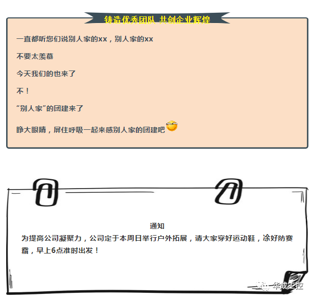 XPJ·(澳门区)公司官方网站