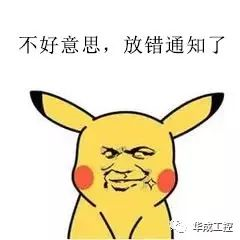 XPJ·(澳门区)公司官方网站