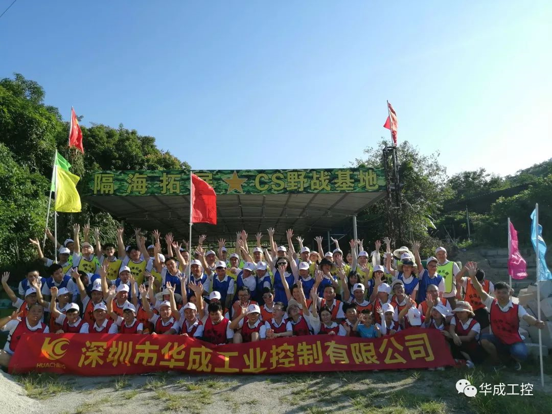 XPJ·(澳门区)公司官方网站