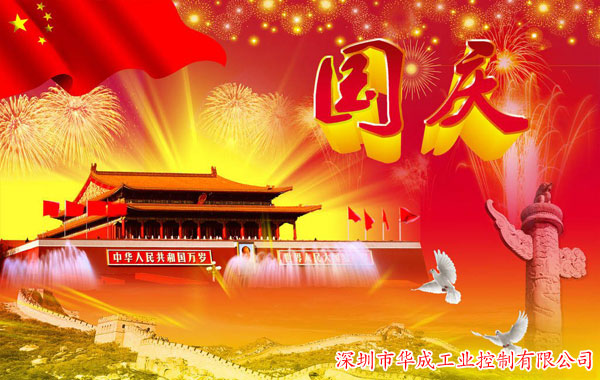 15524045327817671 XPJ·(澳门区)公司官方网站