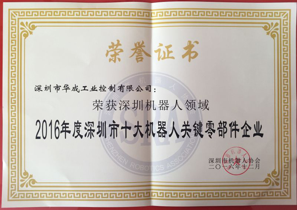 15524045824346344 XPJ·(澳门区)公司官方网站