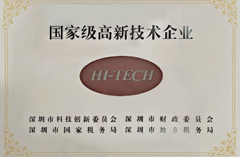 XPJ·(澳门区)公司官方网站