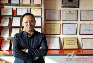 XPJ·(澳门区)公司官方网站