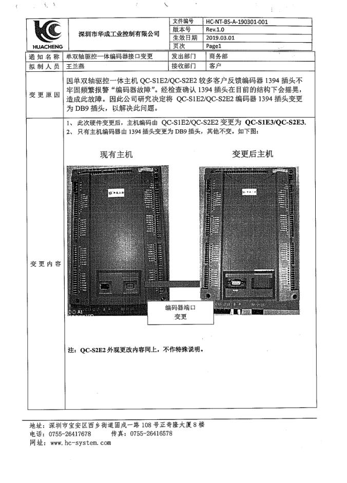 XPJ·(澳门区)公司官方网站