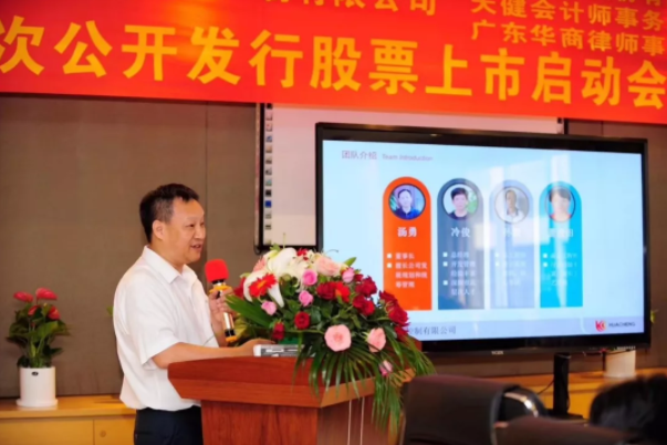 XPJ·(澳门区)公司官方网站