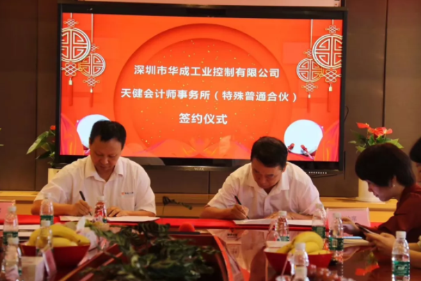 XPJ·(澳门区)公司官方网站