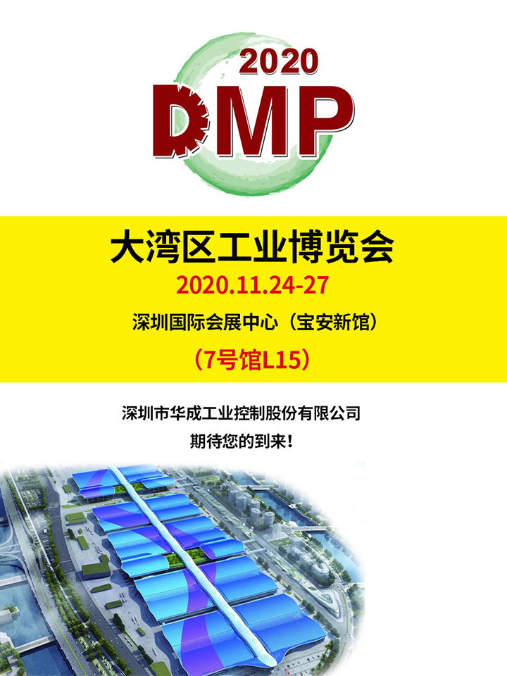 XPJ·(澳门区)公司官方网站