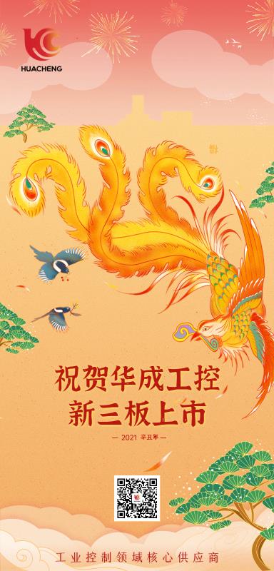 XPJ·(澳门区)公司官方网站
