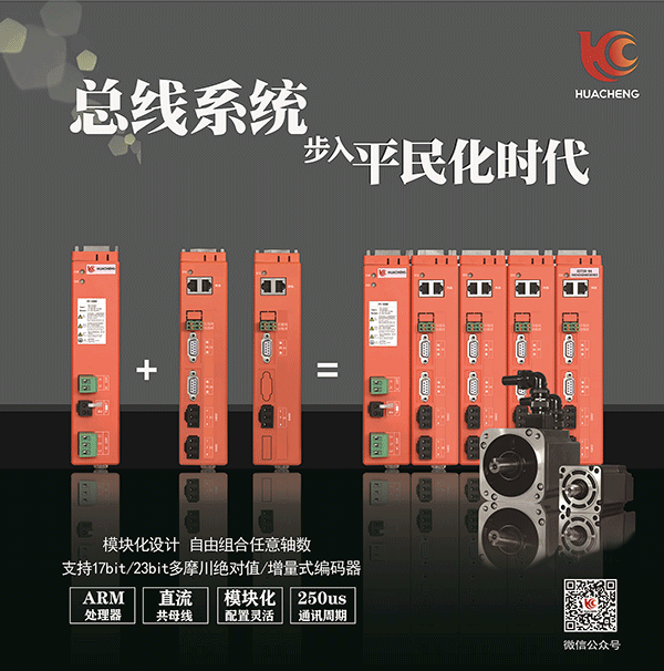 XPJ·(澳门区)公司官方网站