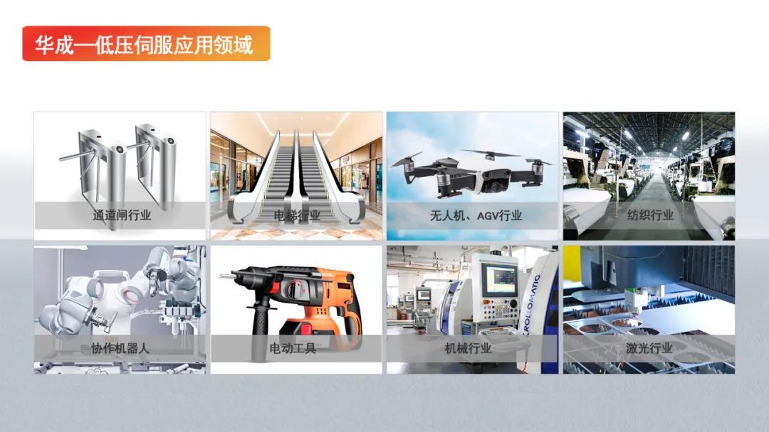 XPJ·(澳门区)公司官方网站
