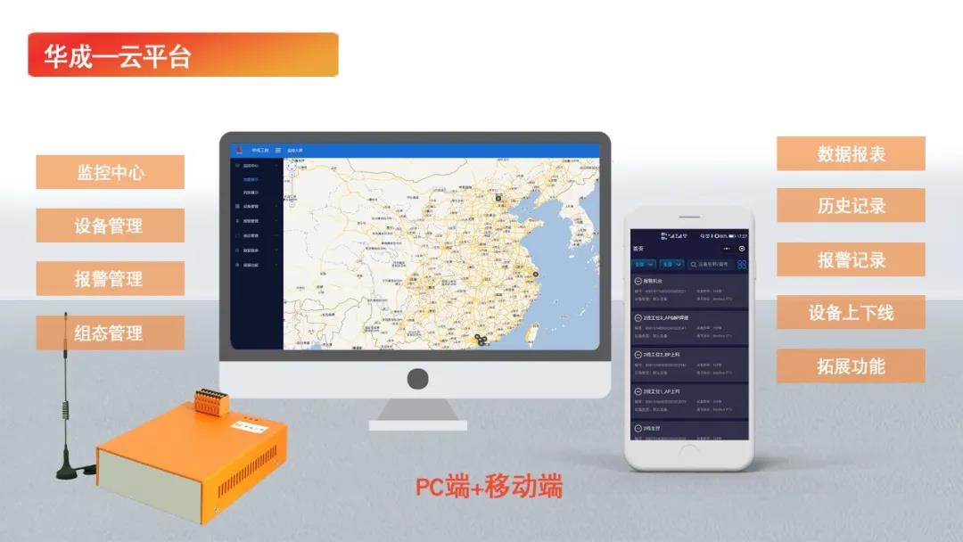 XPJ·(澳门区)公司官方网站