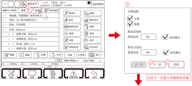 XPJ·(澳门区)公司官方网站