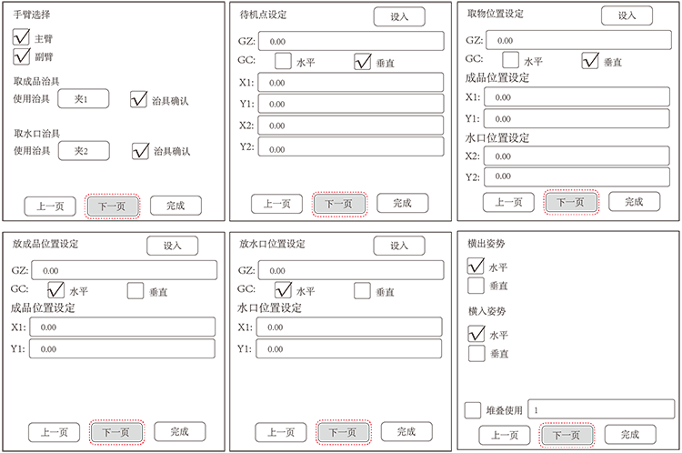 XPJ·(澳门区)公司官方网站