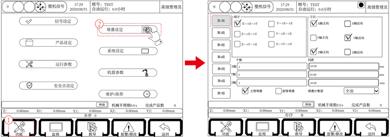 XPJ·(澳门区)公司官方网站