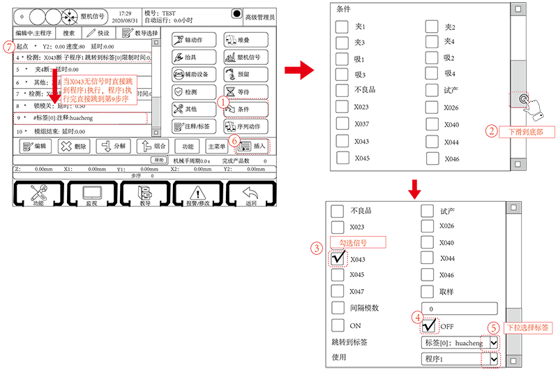 XPJ·(澳门区)公司官方网站