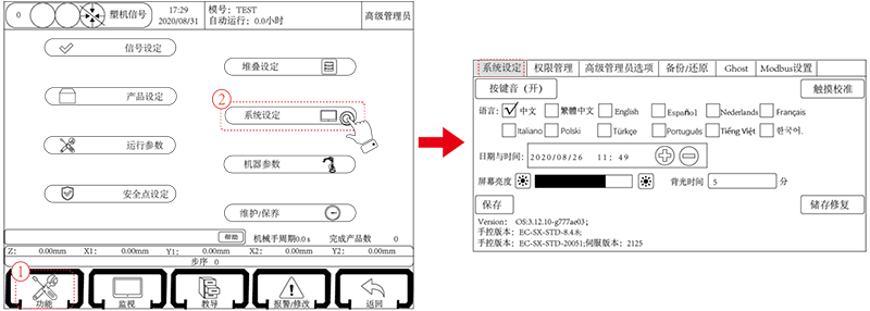 XPJ·(澳门区)公司官方网站