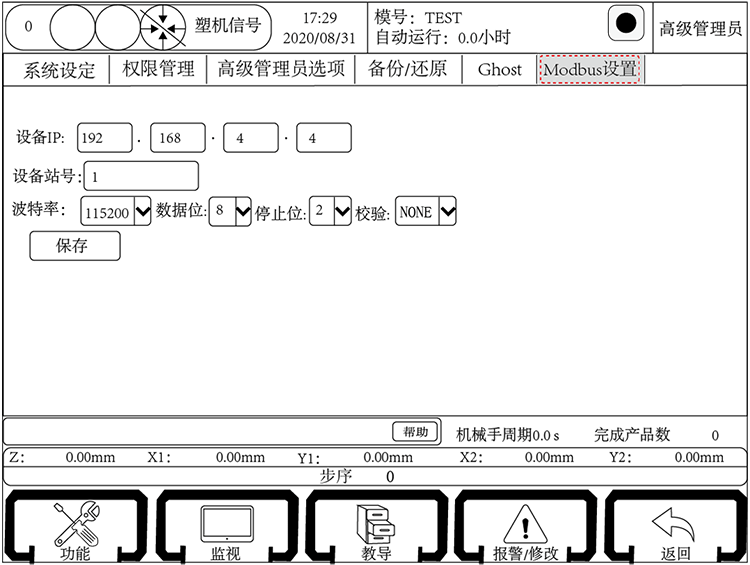 XPJ·(澳门区)公司官方网站