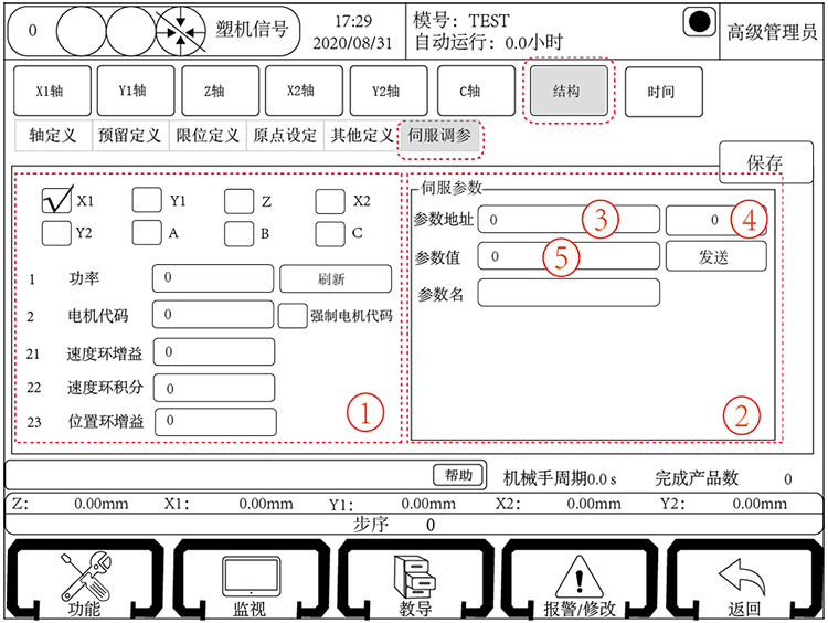 XPJ·(澳门区)公司官方网站
