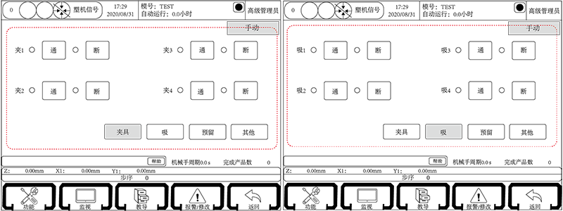 XPJ·(澳门区)公司官方网站