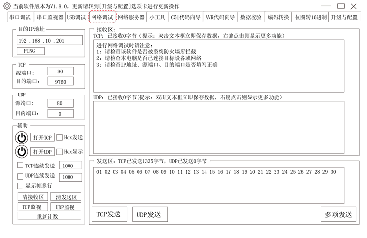XPJ·(澳门区)公司官方网站