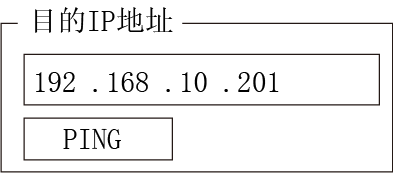 XPJ·(澳门区)公司官方网站