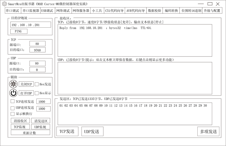 XPJ·(澳门区)公司官方网站