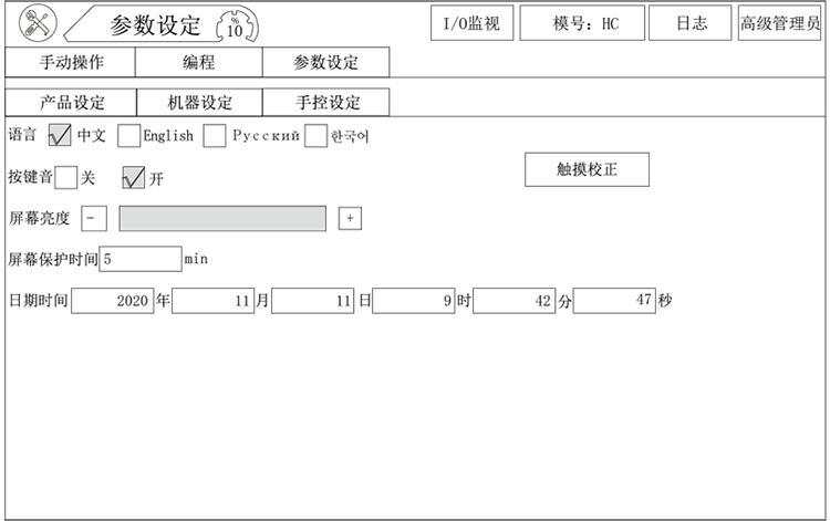 XPJ·(澳门区)公司官方网站