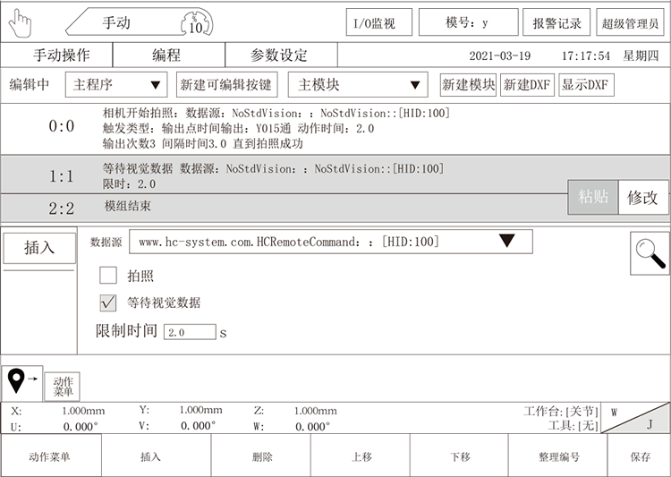 XPJ·(澳门区)公司官方网站