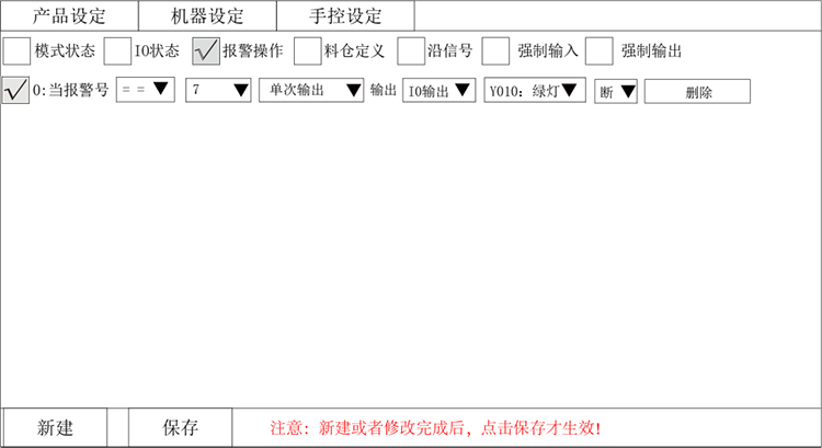 XPJ·(澳门区)公司官方网站