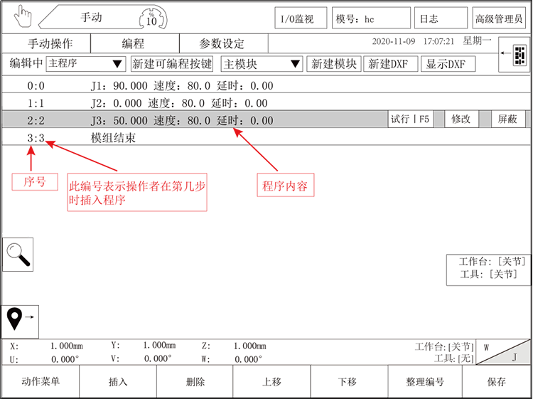 XPJ·(澳门区)公司官方网站