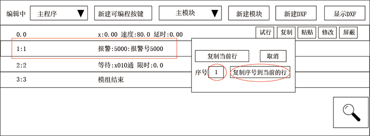 XPJ·(澳门区)公司官方网站