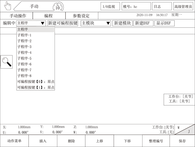XPJ·(澳门区)公司官方网站