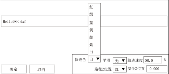 XPJ·(澳门区)公司官方网站