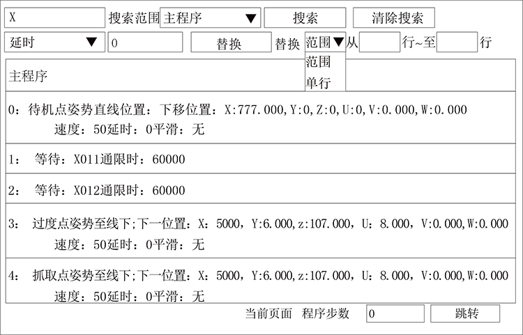 XPJ·(澳门区)公司官方网站