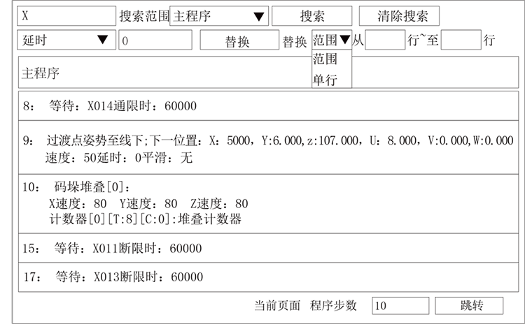 XPJ·(澳门区)公司官方网站