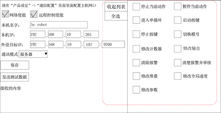 XPJ·(澳门区)公司官方网站