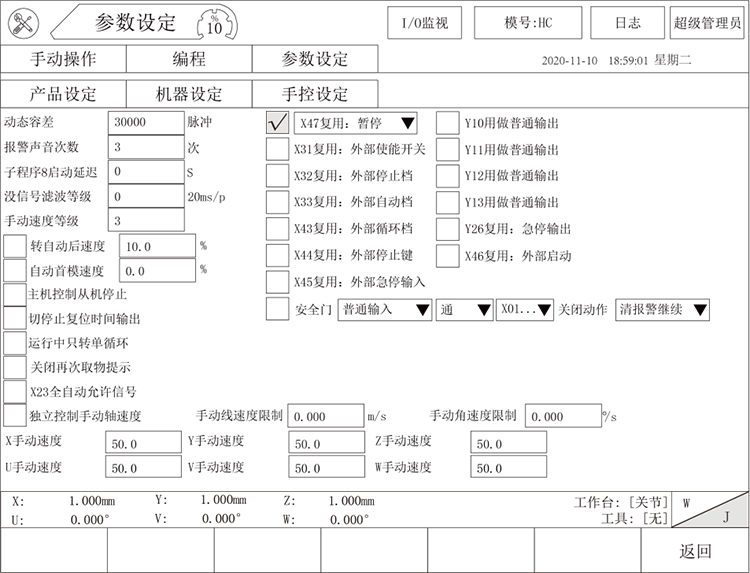 XPJ·(澳门区)公司官方网站