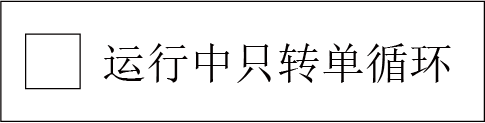 XPJ·(澳门区)公司官方网站