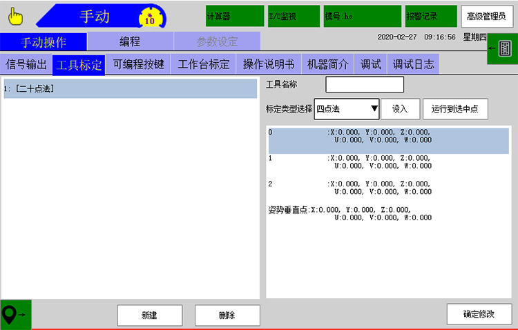 1图片1.jpg 1图片1.jpg
