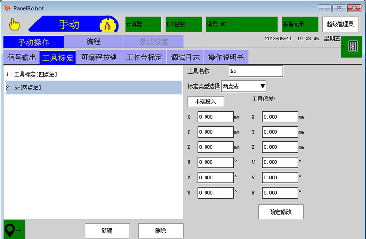 1图片2.jpg 1图片2.jpg
