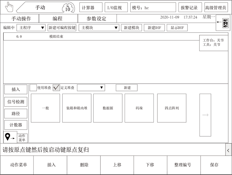 XPJ·(澳门区)公司官方网站