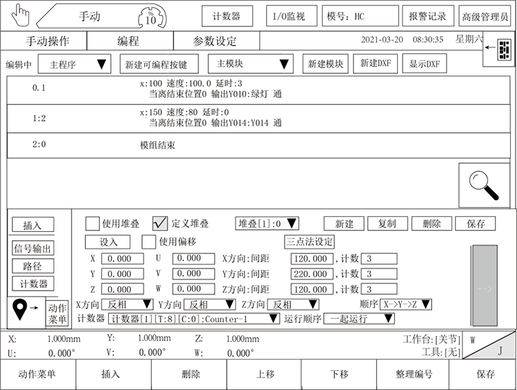 XPJ·(澳门区)公司官方网站