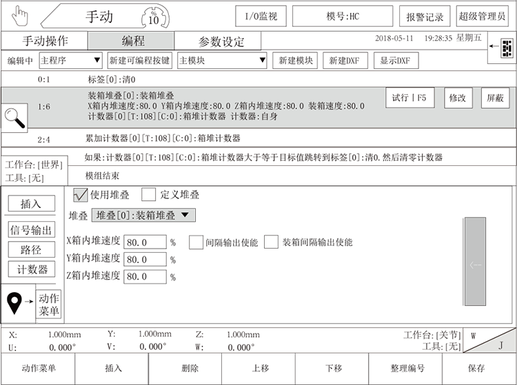 XPJ·(澳门区)公司官方网站