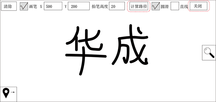 XPJ·(澳门区)公司官方网站
