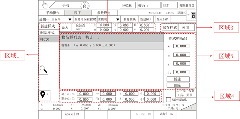 XPJ·(澳门区)公司官方网站