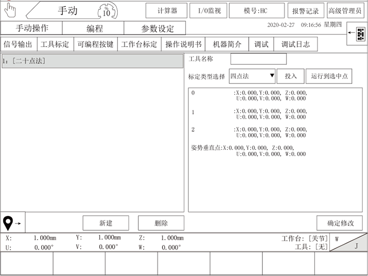 XPJ·(澳门区)公司官方网站