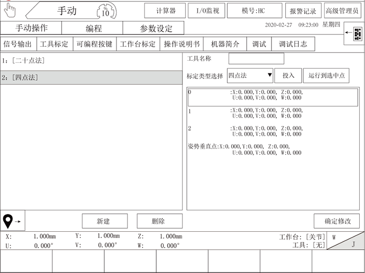 XPJ·(澳门区)公司官方网站