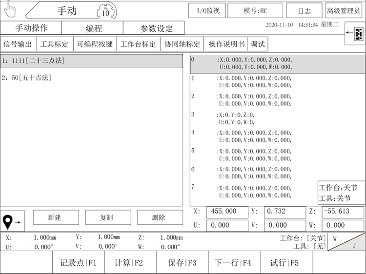XPJ·(澳门区)公司官方网站