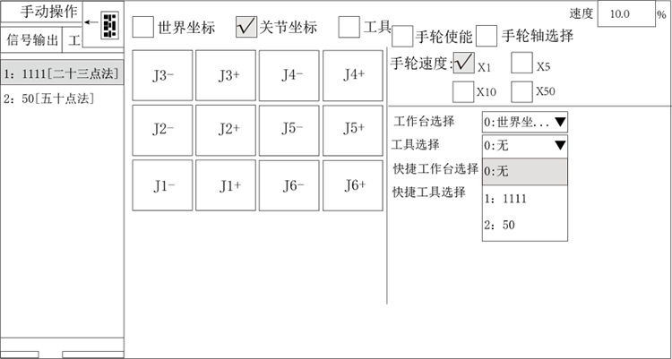 XPJ·(澳门区)公司官方网站