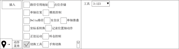 XPJ·(澳门区)公司官方网站